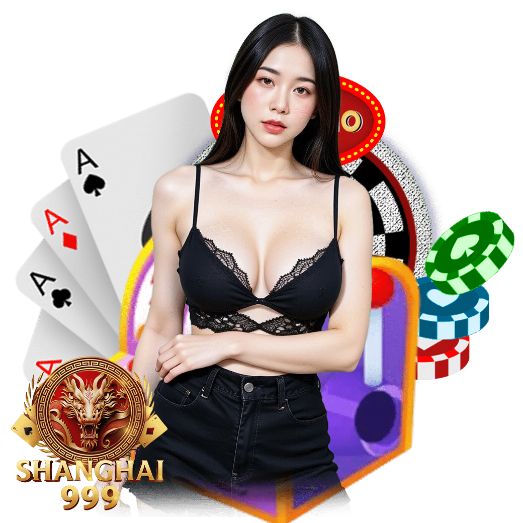 shanghi99 wallet